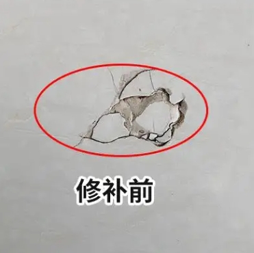 剑川瓷砖空鼓维修公司分享瓷砖防水涂料过厚或表面过于光滑，可能会产生的问题。
