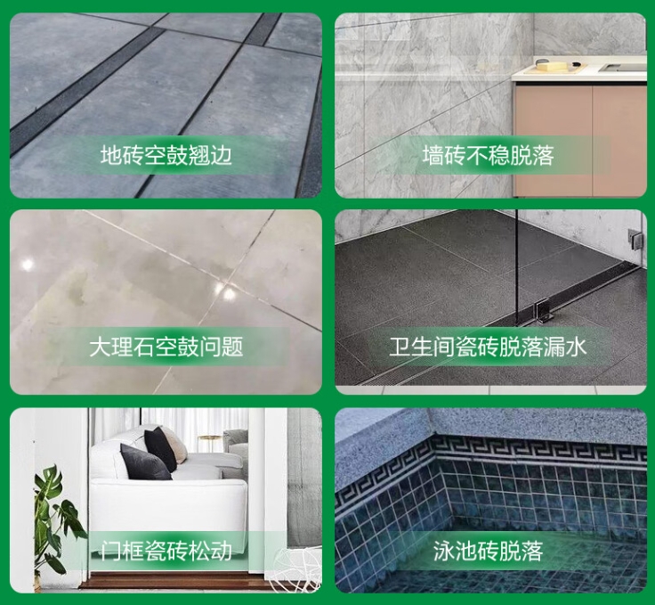 剑川瓷砖空鼓维修公司分享下旧房翻新时，原瓷砖基层处理不到位可能会导致的问题